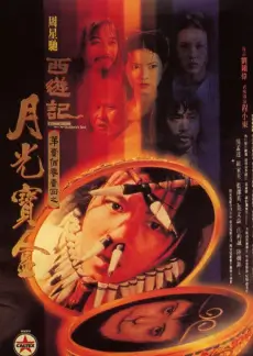 下饭综艺深夜厨房局在线观看