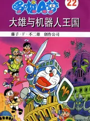 纪实综艺夜行观察室在线观看